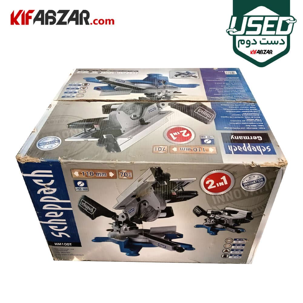 اره فارسی بر یک طرفه دوکاره 1800 وات شپخ مدل HM100T دست دوم — تصویر ۸