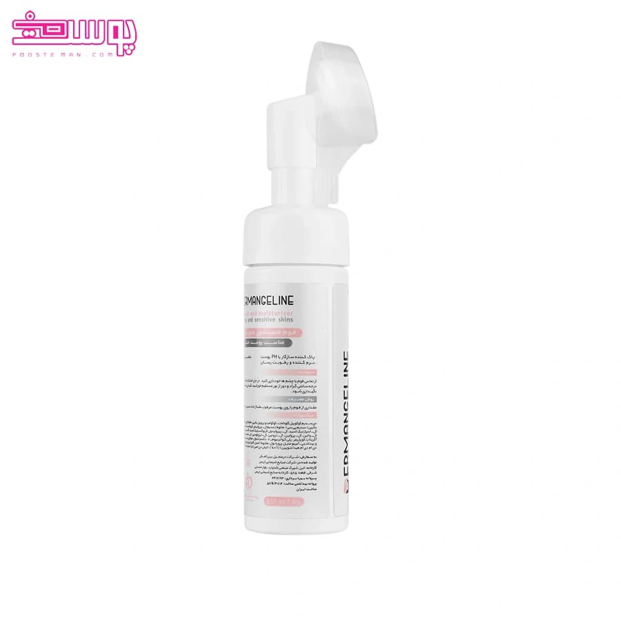 فوم شستشوی صورت و بدن پوست خشک درم انجلین حجم 150ml — تصویر ۲
