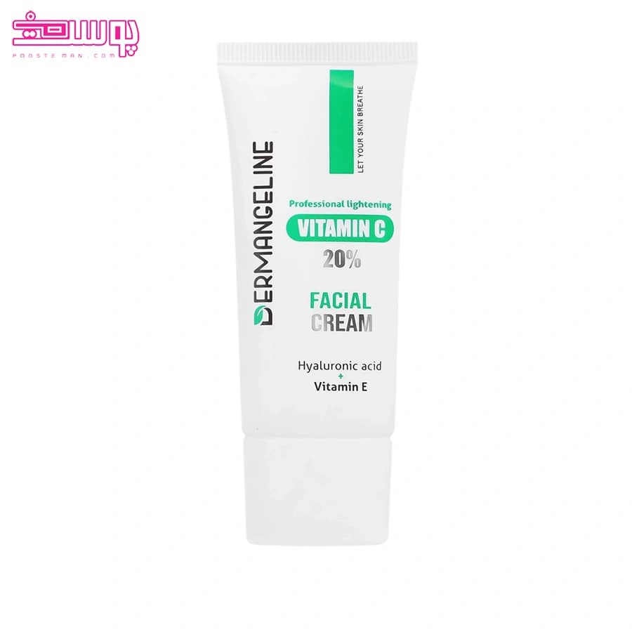 کرم روشن کننده ویتامین سی درم انجلین حجم 30ml