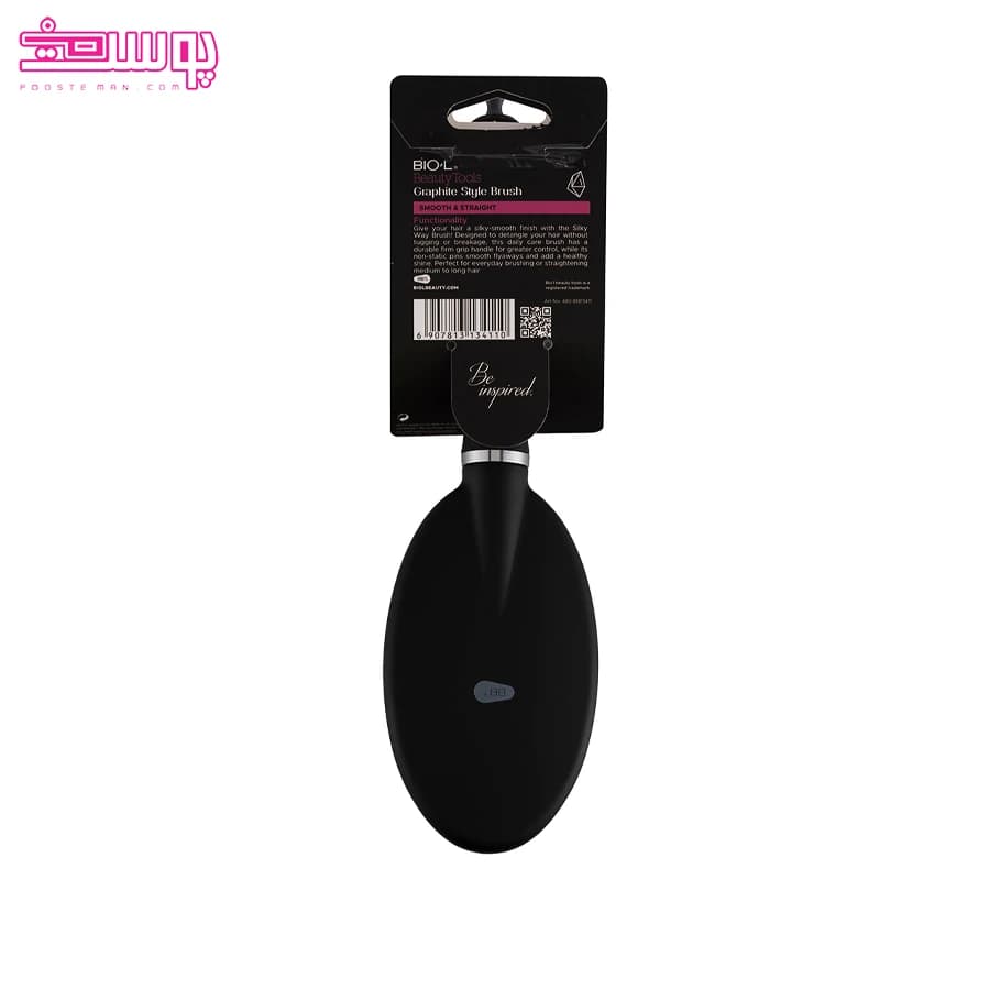 برس مو بیول مدل Silky Way Brush کد 81313411-480 — تصویر ۴