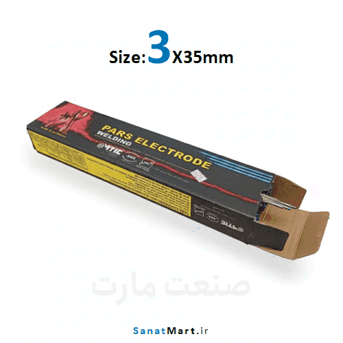 سیم جوش الکترود سایز 3 پارس (5 کیلو)