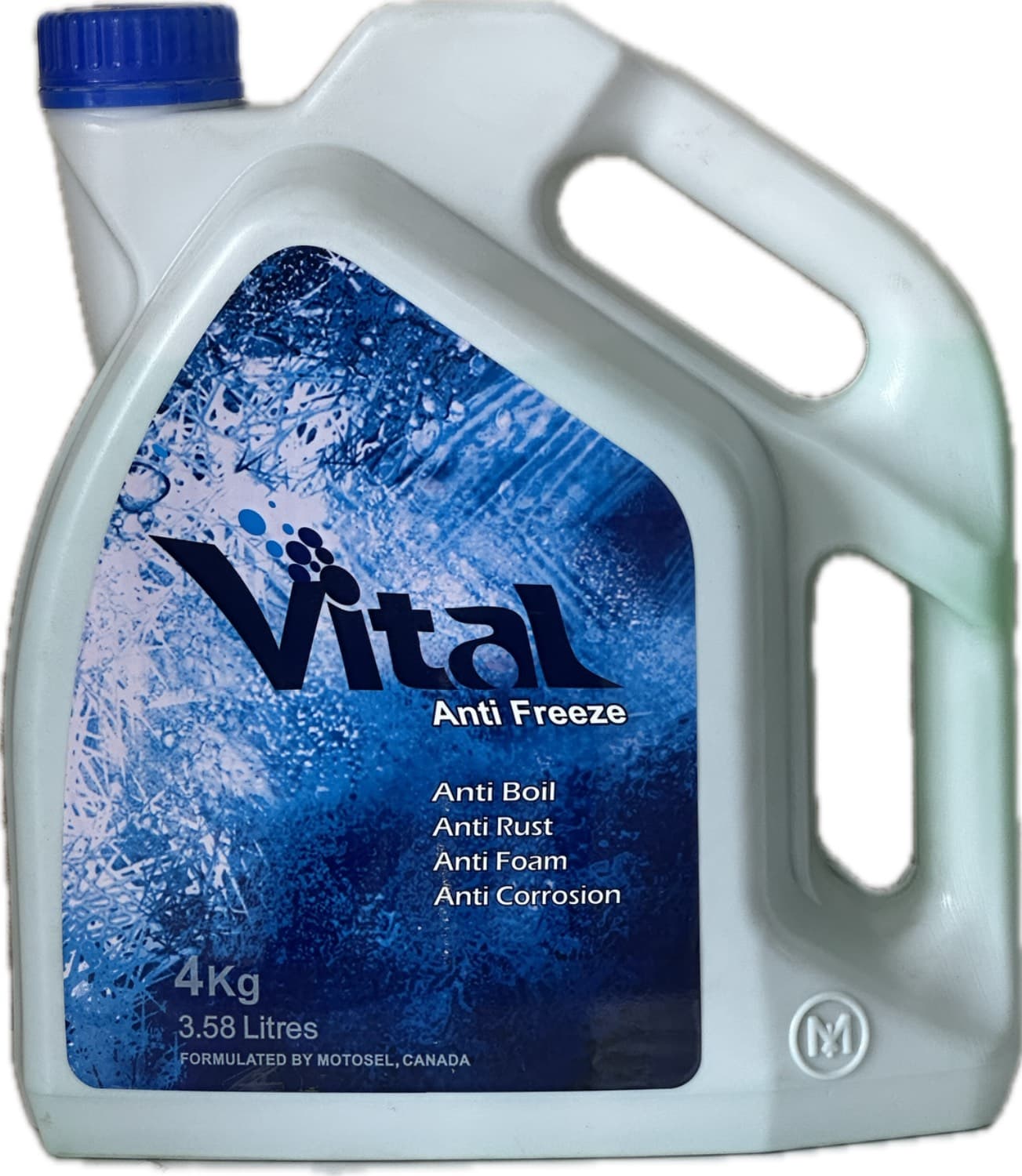 ضديخ 4ليتري VITAL (موتوسل)
