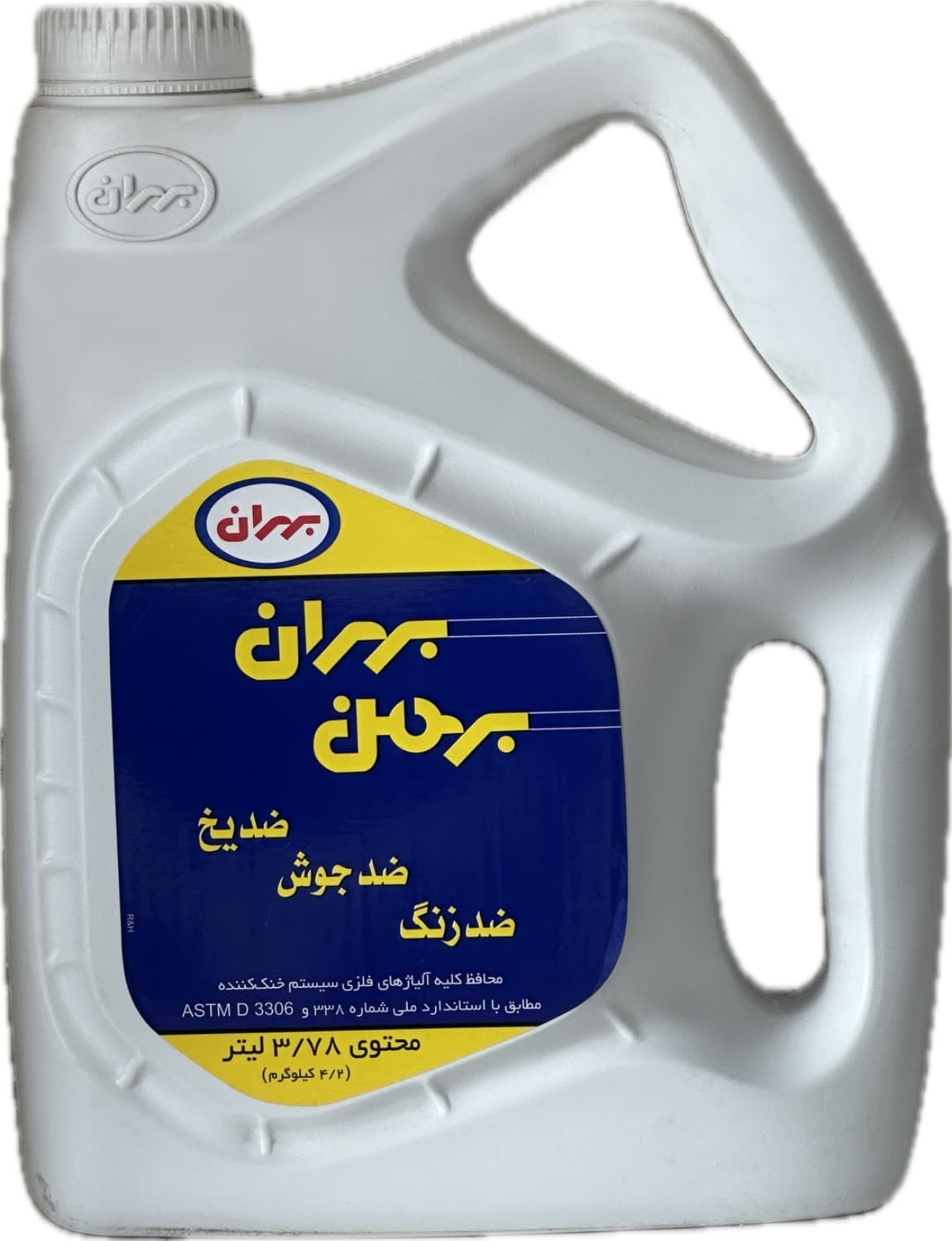 ضديخ بهران بهمن 3/785 ليتري (پلاستكي)
