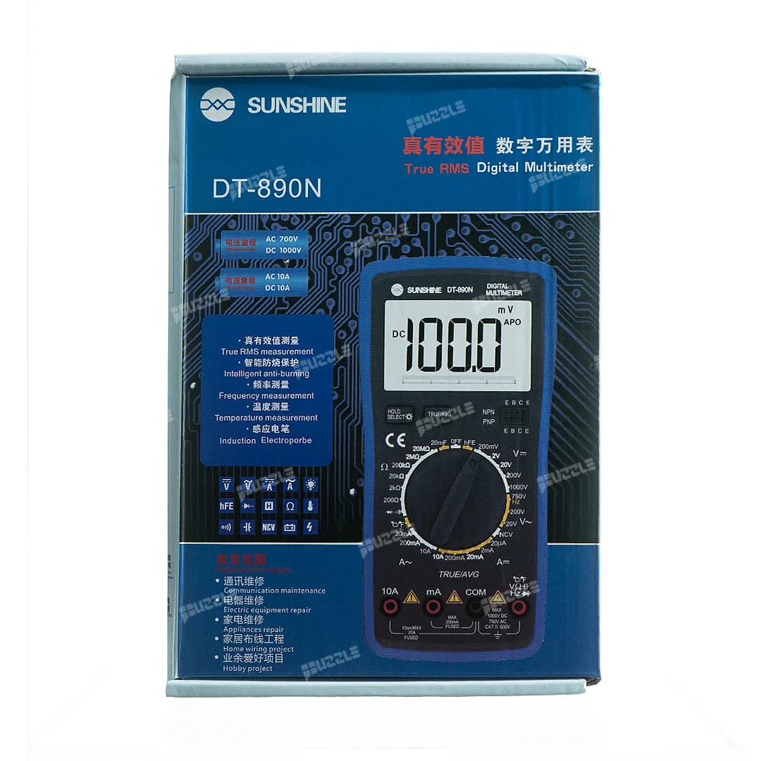 مولتی متر دیجیتال سانشاین Sunshine DT-890N — تصویر ۷