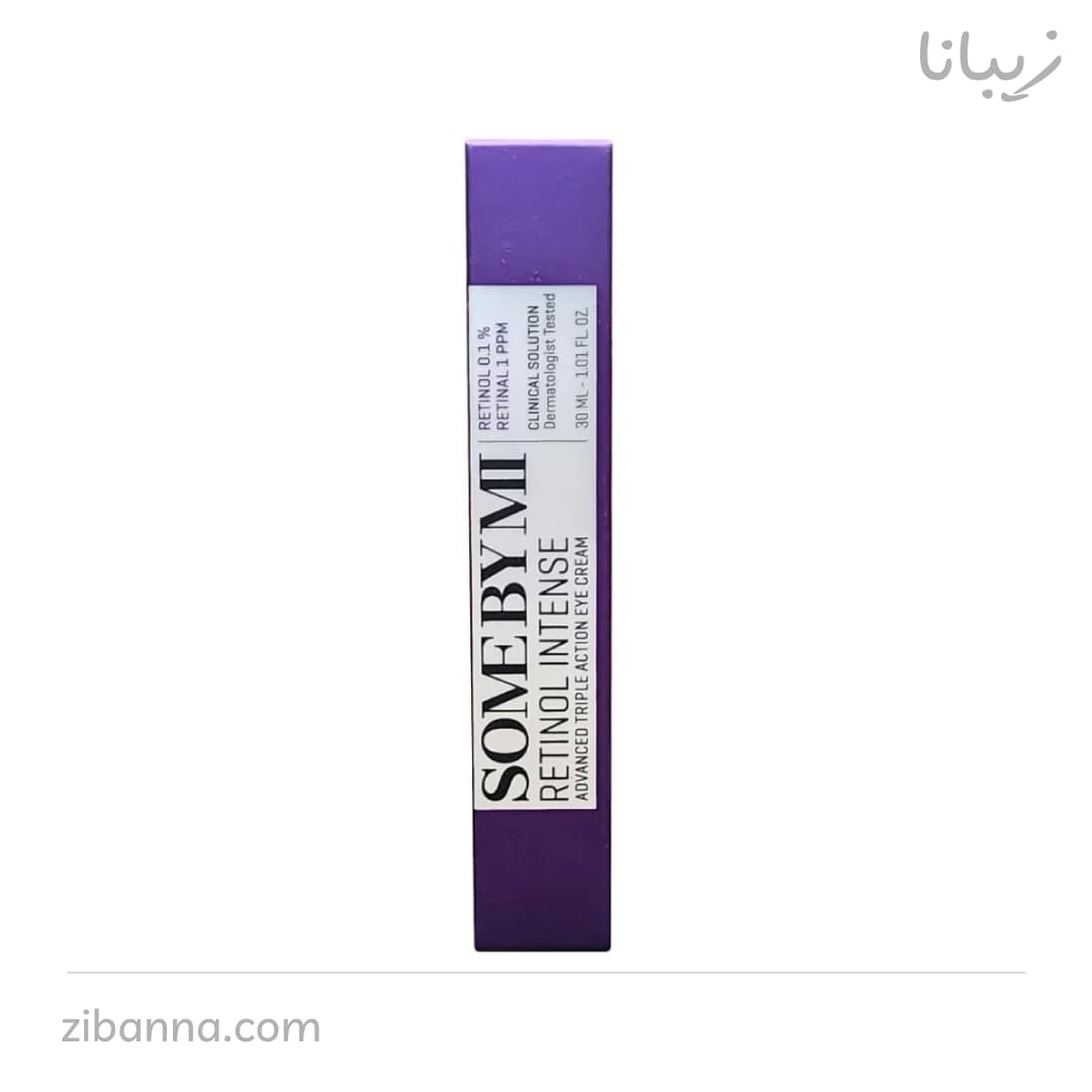 کرم دور چشم رتینول سام بای می حجم 30 میل — تصویر ۷