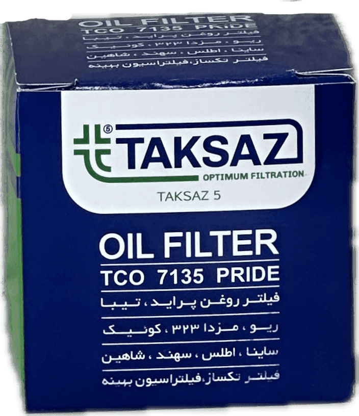 فيلتر روغن پرايد تكساز