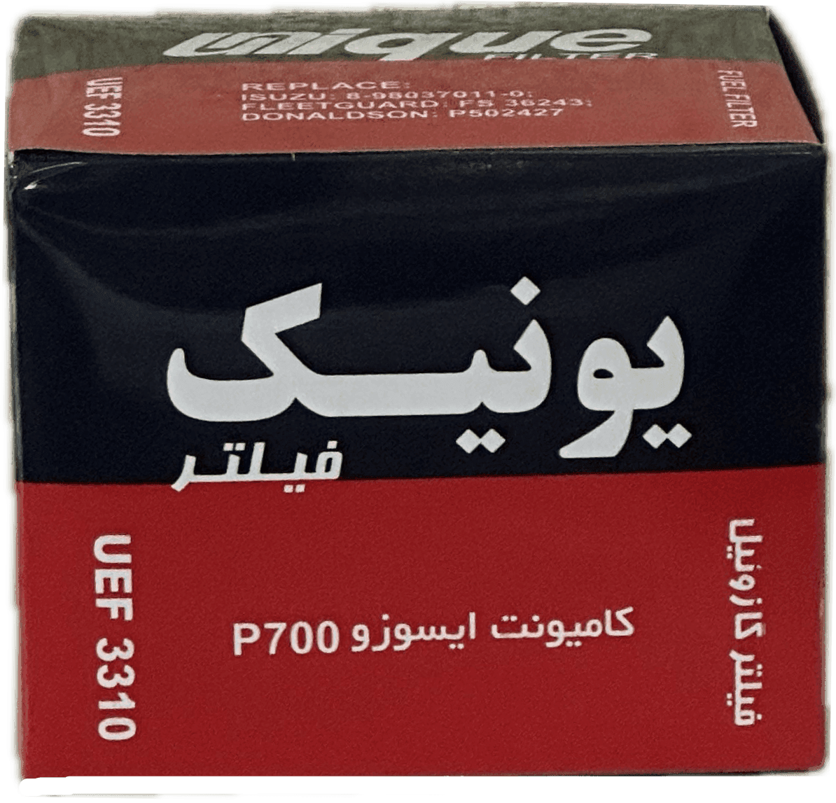 فيلتر گازوئيل ايسوزو P700 (يونيك)
