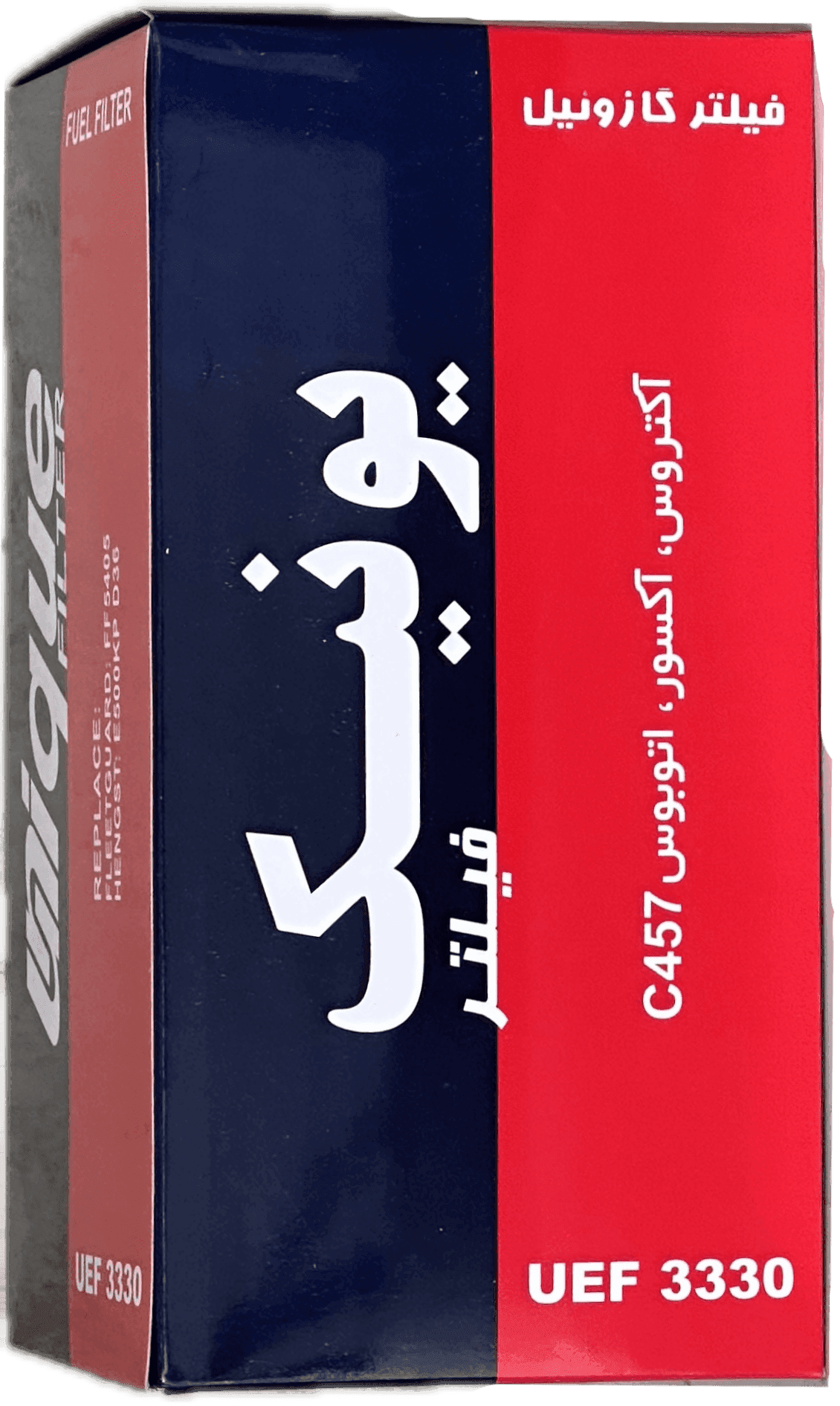 فيلتر گازوئيل بنز آكسور آكتروس اتوبوس بنز C457 (يونيك)