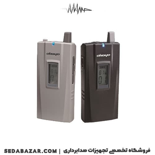 OKAYO WT-500 ست 24نفره تورگاید