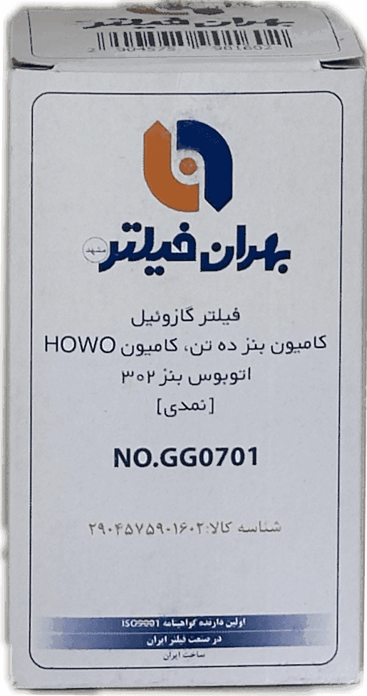 فيلتر گازوييل بنز ده تن – مايلر نمدي (بهران)