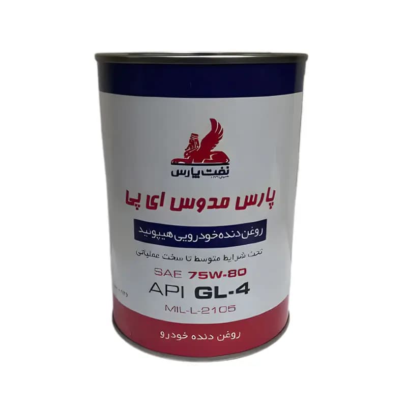 روغن واسکازین پارس مدوس 75W-80 GL4 چهار لیتری