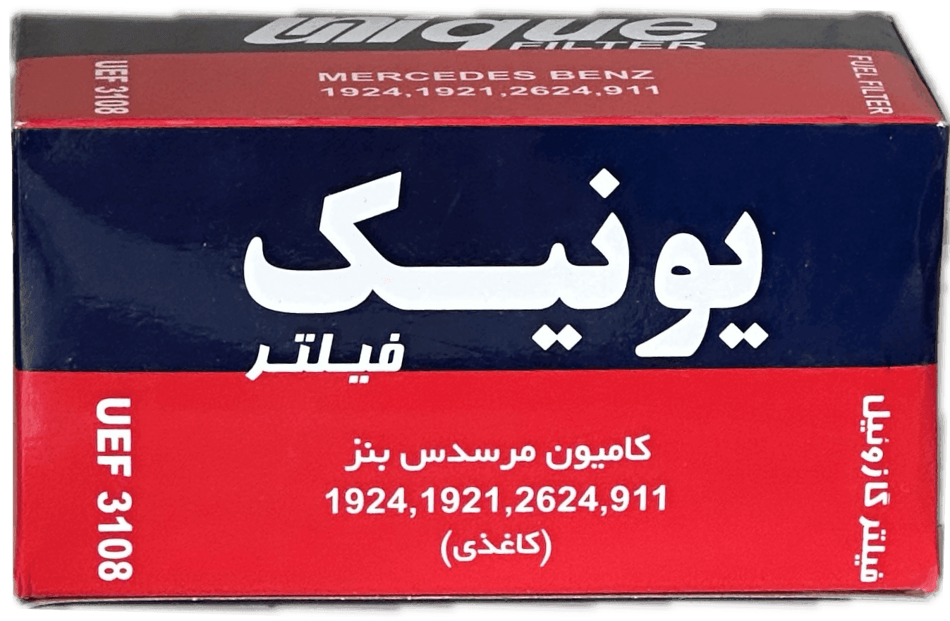 فيلتر گازوئيل كاغذي بنز مايلر ، 302-355 و آميكو ،هوو (يوينك)