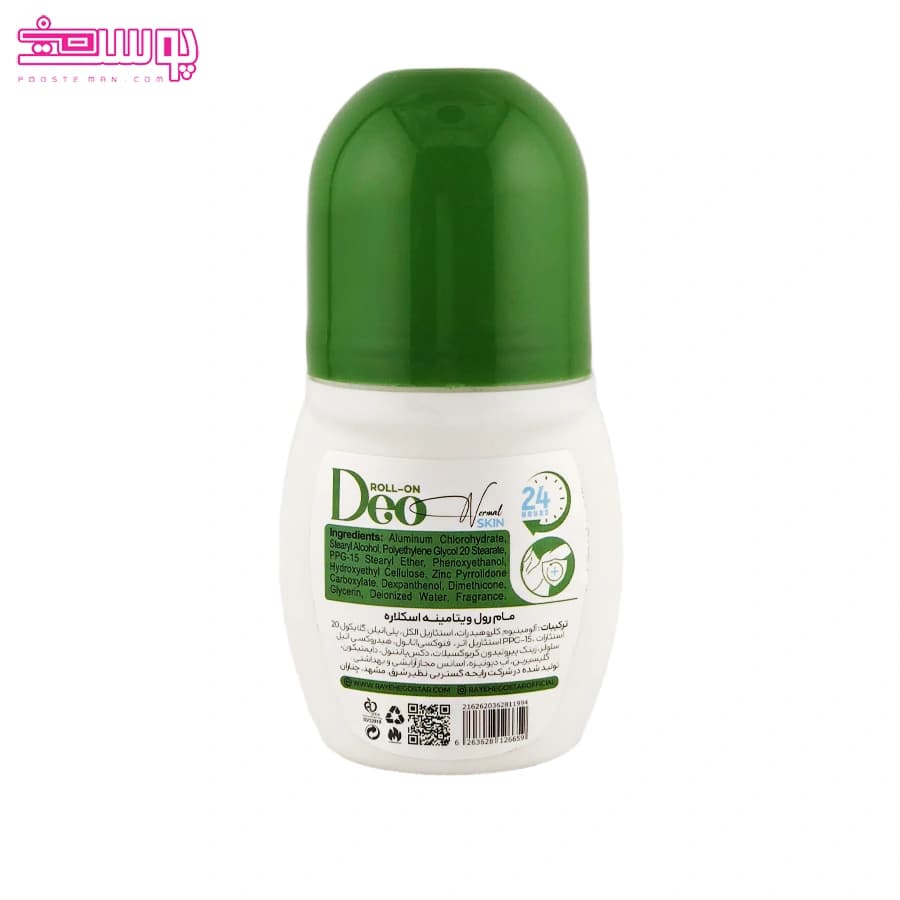 مام رول ویتامینه کول مینت اسکلاره حجم 75ml — تصویر ۲