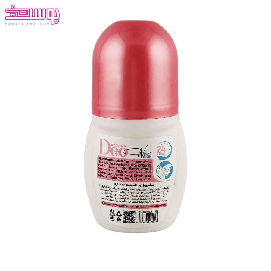 مام رول ویتامینه مارشمالو اسکلاره حجم 75ml — تصویر ۲