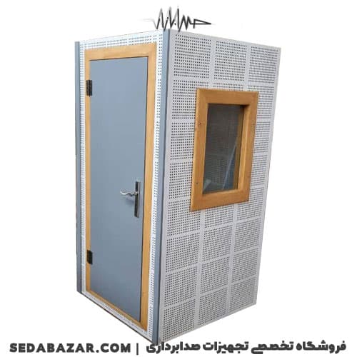 Studio Cabin اتاقک آکوستیک تک درب — تصویر ۴