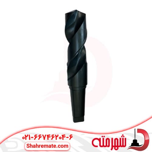 مته آهن کونیک سایز 57 میلی متر