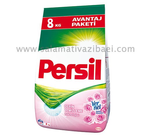 پودر ماشین لباسشویی پرسیل حاوی ورنل 8 کیلویی-Persil