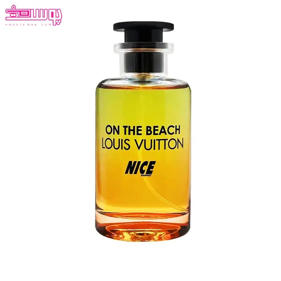 عطر آن د بیچ لویی ویتون نایس پاپت حجم 100ml