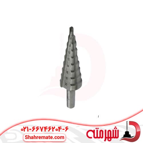 مته مخروطی استیل سایز 4 الی 20 میلی متر