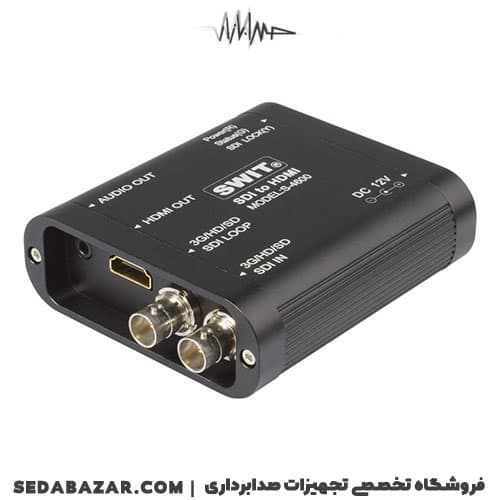 SWIT S-4600 SDI to HDMI Converter مبدل فرمت های تصویر
