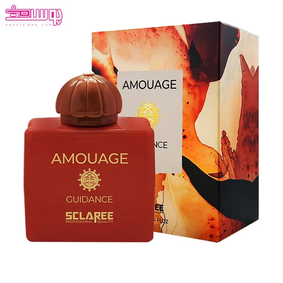 عطر آمواج گایدنس اسکلاره حجم 100ml — تصویر ۲