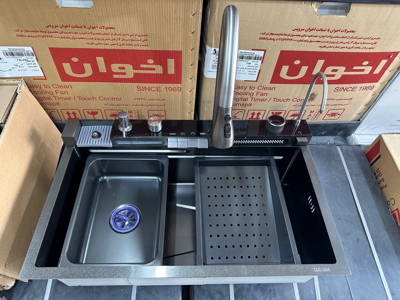 سینک آبشاری 5 کلید