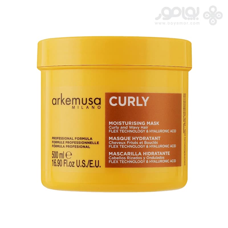 ماسک موی فر دیکسون آرکه موزا CURLY MOISTURISING حجم 500 میل — تصویر ۲