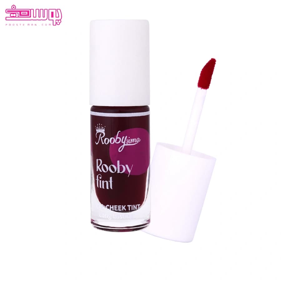 تینت لب روبی سیما حجم 10ml — تصویر ۳