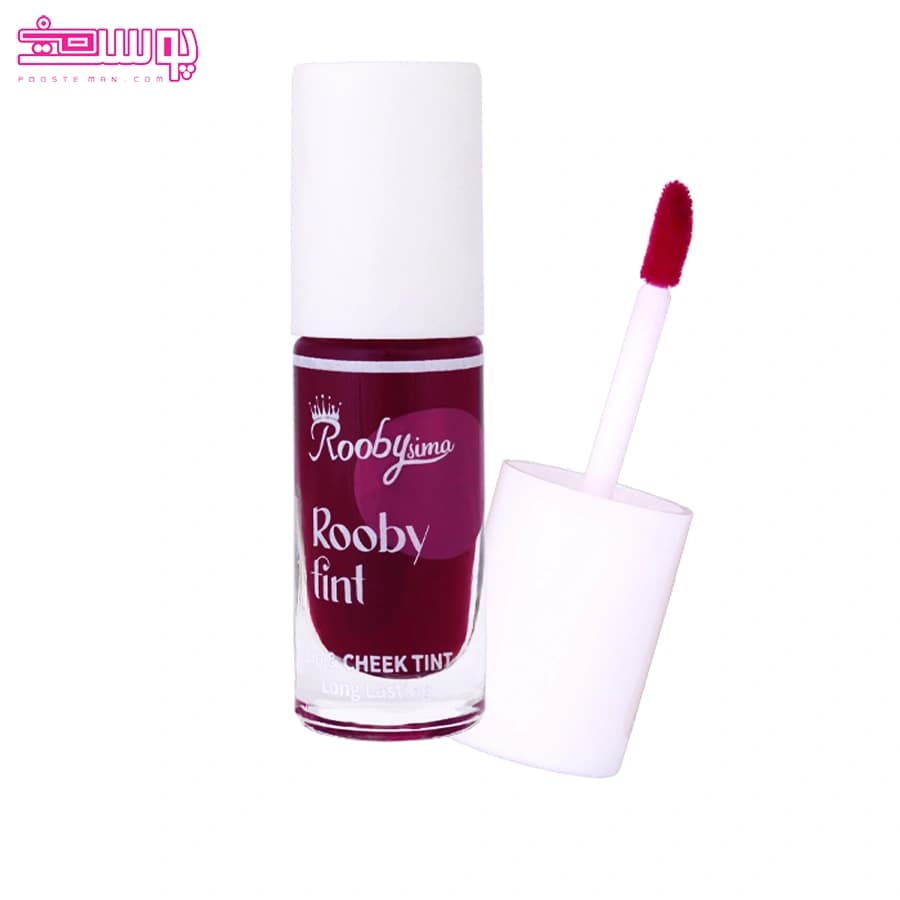تینت لب روبی سیما حجم 10ml