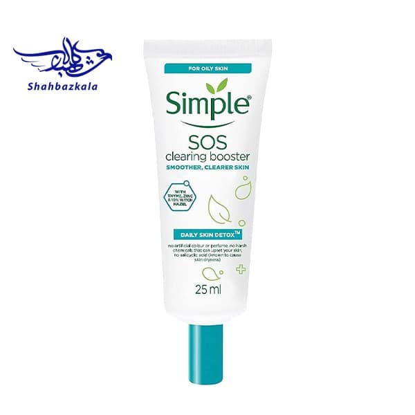 ژل ضدجوش فوری سیمپل | 25ml