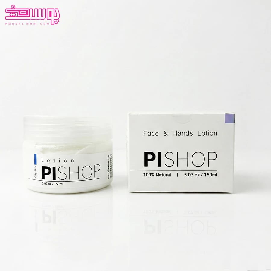 کرم مرطوب کننده پوست چرب پی شاپ حجم 150ml — تصویر ۶