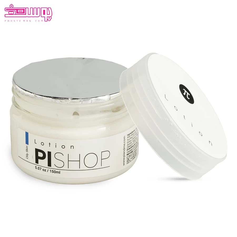کرم مرطوب کننده پوست چرب پی شاپ حجم 150ml — تصویر ۲