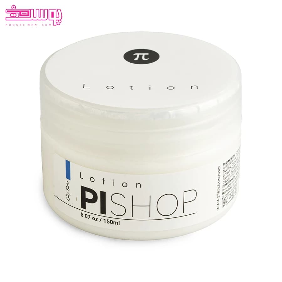 کرم مرطوب کننده پوست چرب پی شاپ حجم 150ml