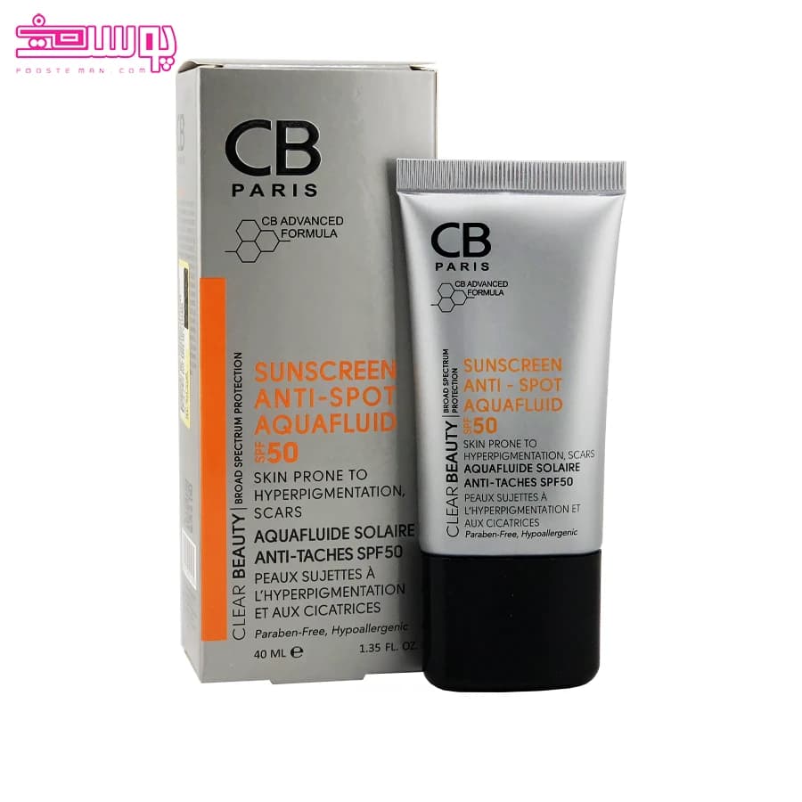 فلوئید ضد آفتاب ضد لک سی بی پاریس SPF50 حجم 40ml