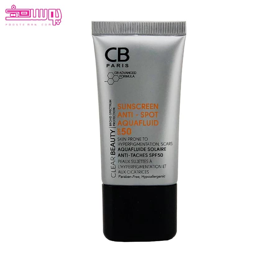 فلوئید ضد آفتاب ضد لک سی بی پاریس SPF50 حجم 40ml — تصویر ۲
