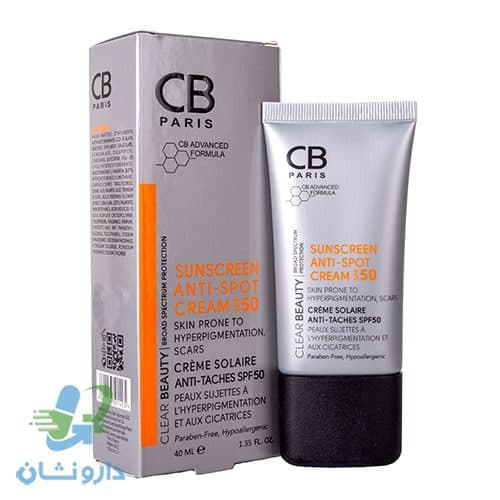 فلوئید ضد آفتاب ضد لک سی بی پاریس SPF50 حجم 40ml — تصویر ۶