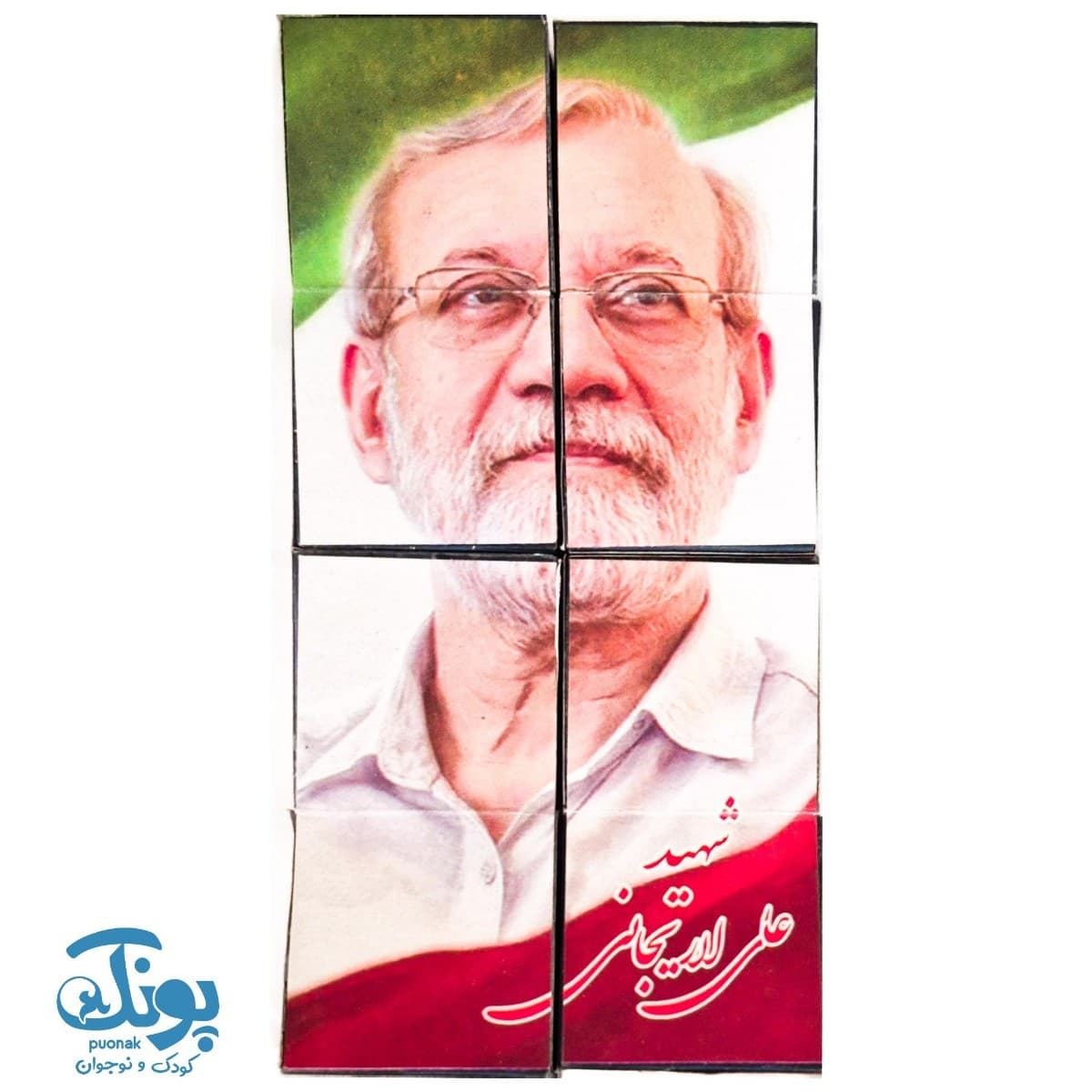 مکعب جادویی طرح شهدا