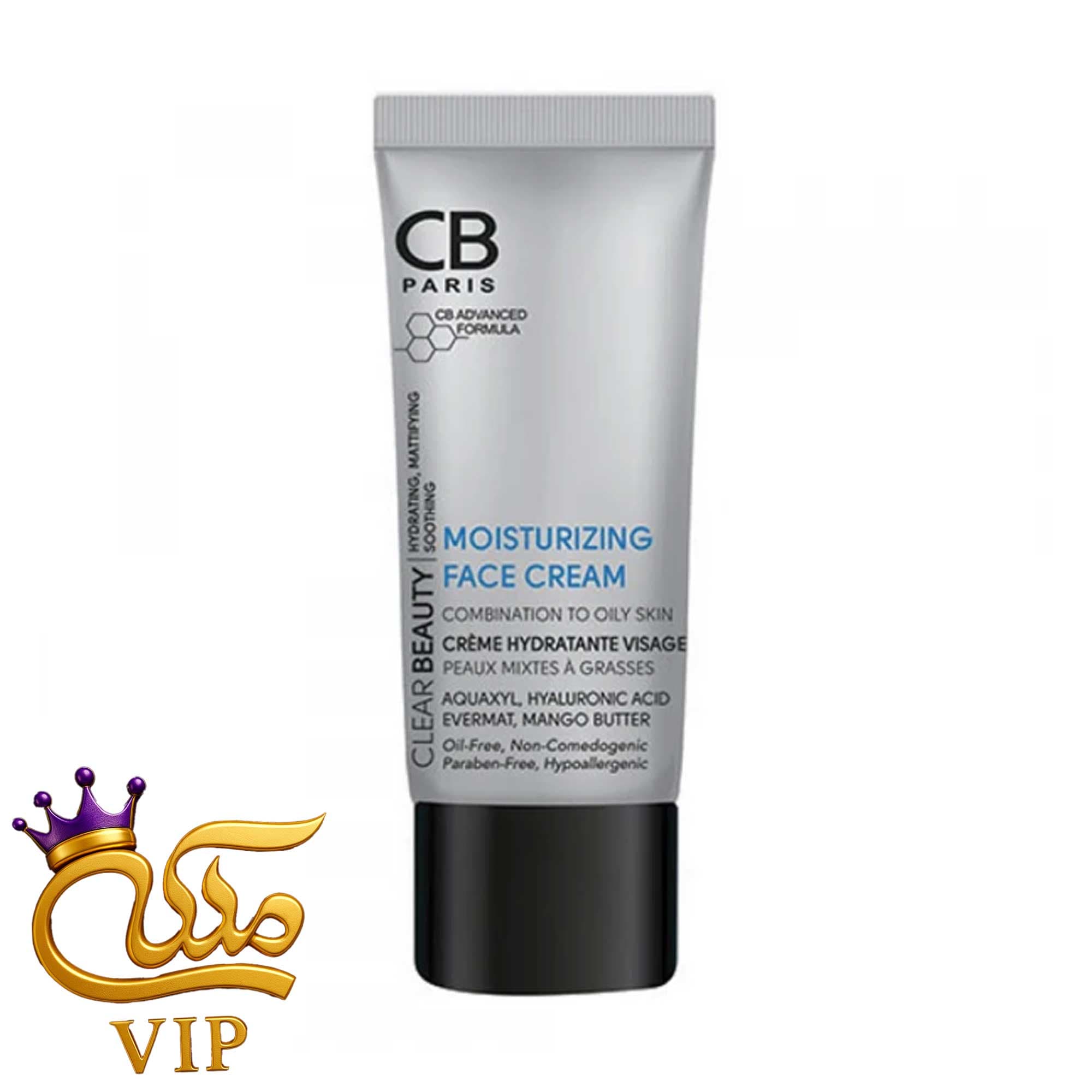 ژل کرم مرطوب کننده پوست چرب سی بی پاریس حجم 50ml — تصویر ۴