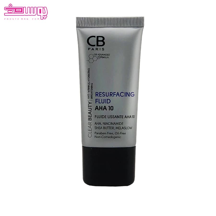 فلوئید لایه بردار AHA 10 سی بی پاریس حجم 30ml — تصویر ۲