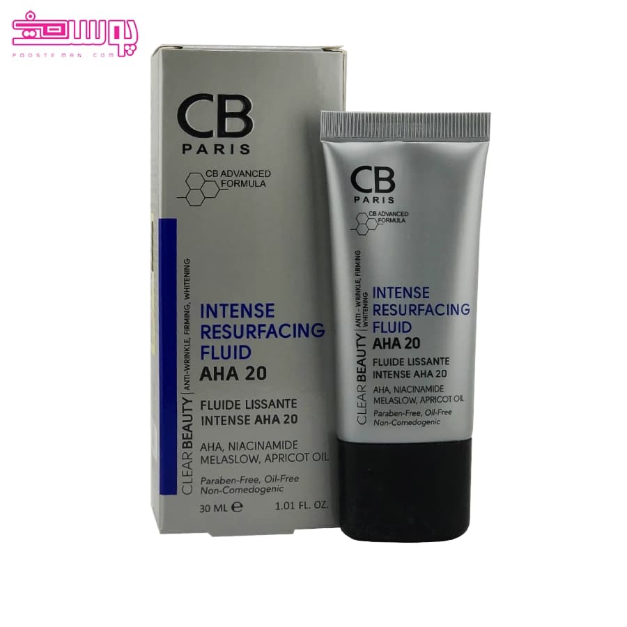 فلوئید لایه بردار AHA 20 سی بی پاریس حجم 30ml