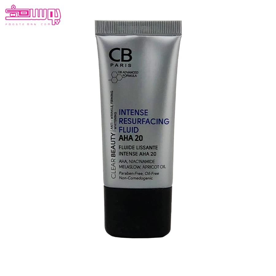 فلوئید لایه بردار AHA 20 سی بی پاریس حجم 30ml — تصویر ۲