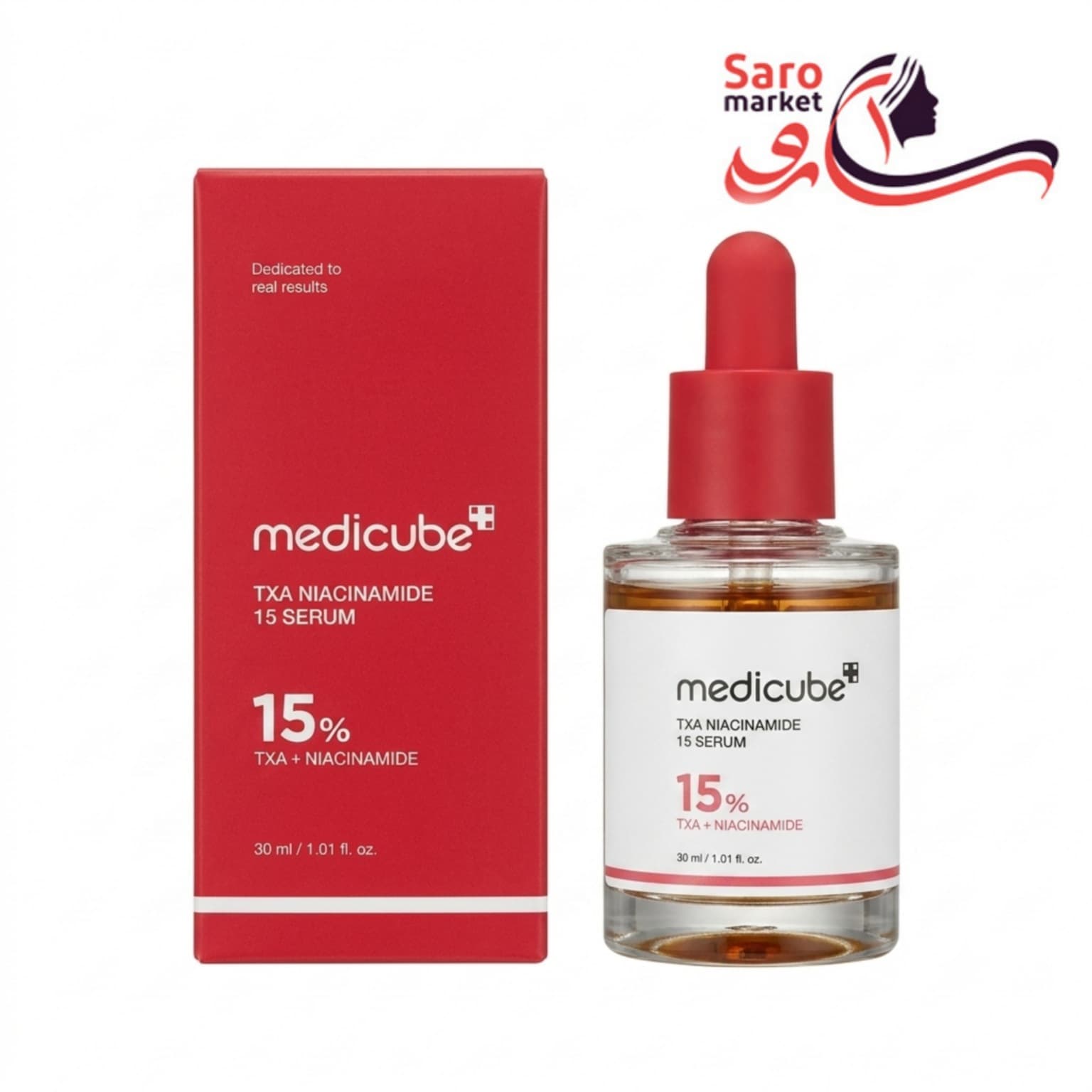 سرم نیاسینامید مدیکیوب (Medicube)