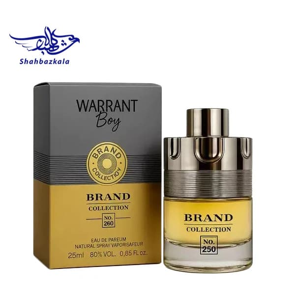 ادکلن آزارو وانتد مردانه (250) | 25ml