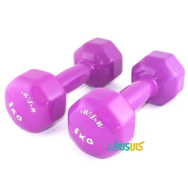 دمبل ایروبیک 6 کیلویی ام دی ام