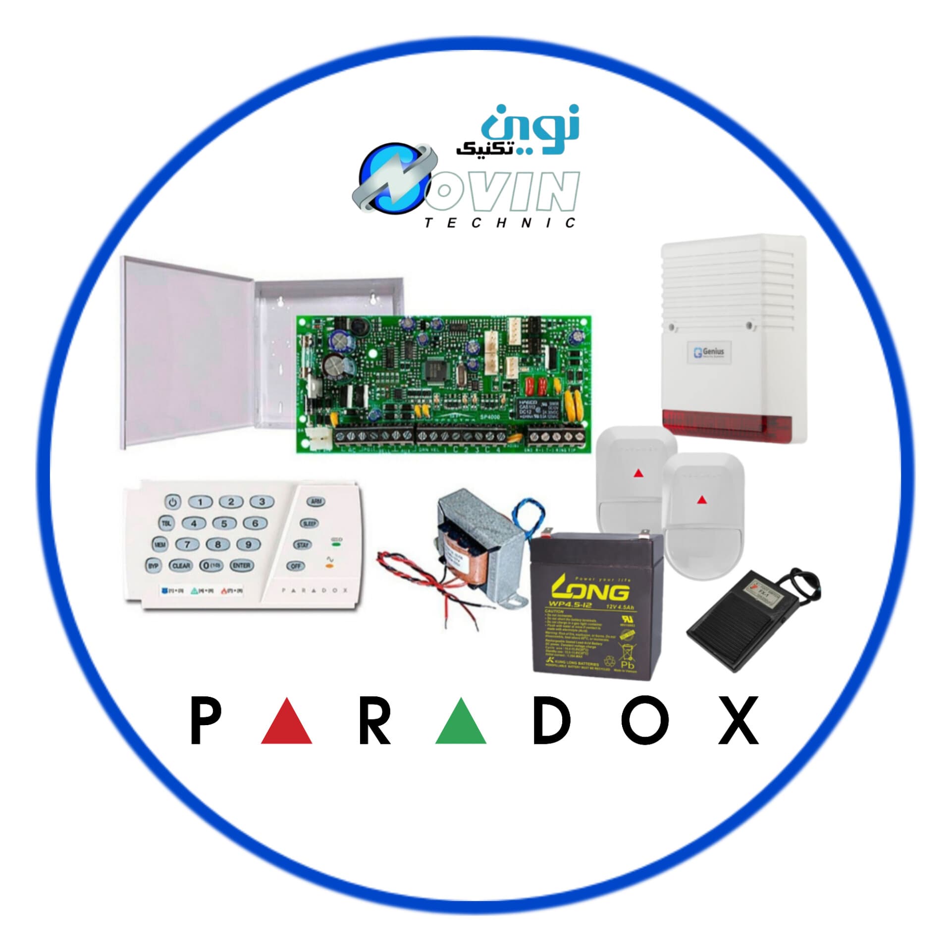 پکیج دزدگیر SP4000 پارادوکس ویژه طلا و جواهرفروشی دارای آژیر بک آپ