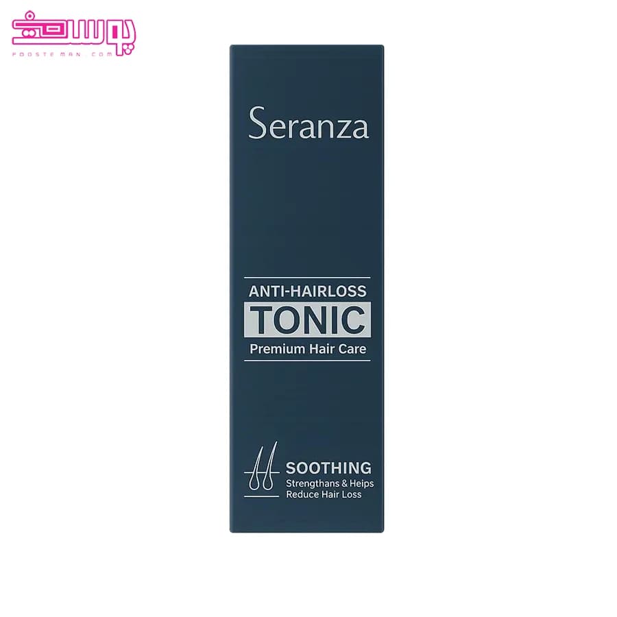 تونیک ضد ریزش مو سرانزا حجم 150ml — تصویر ۳