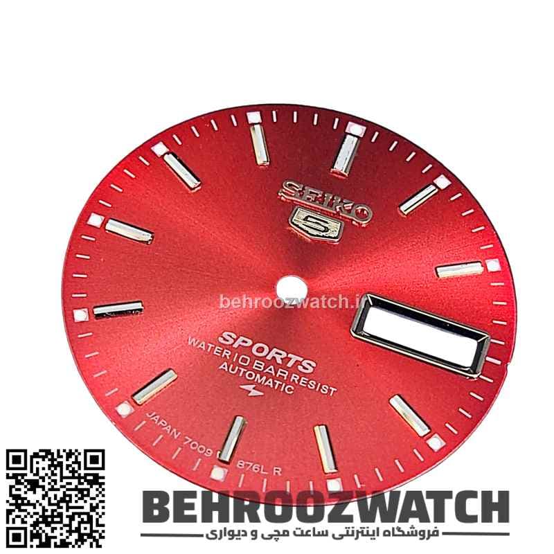 صفحه ساعت مچی سیکو 5 مردانه قرمز اسپرت موتور 7009 — تصویر ۴