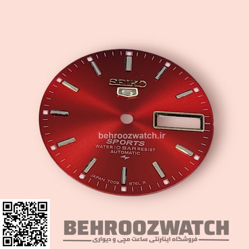 صفحه ساعت مچی سیکو 5 مردانه قرمز اسپرت موتور 7009 — تصویر ۳