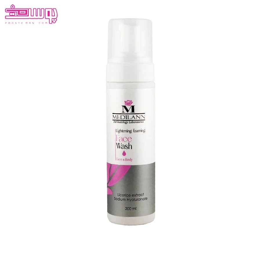 فوم شستشوی روشن کننده صورت مدیلن حجم 200ml