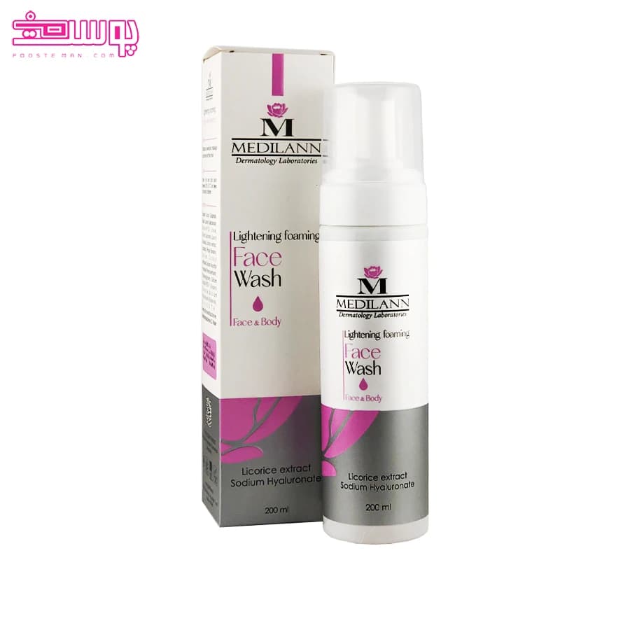 فوم شستشوی روشن کننده صورت مدیلن حجم 200ml — تصویر ۲